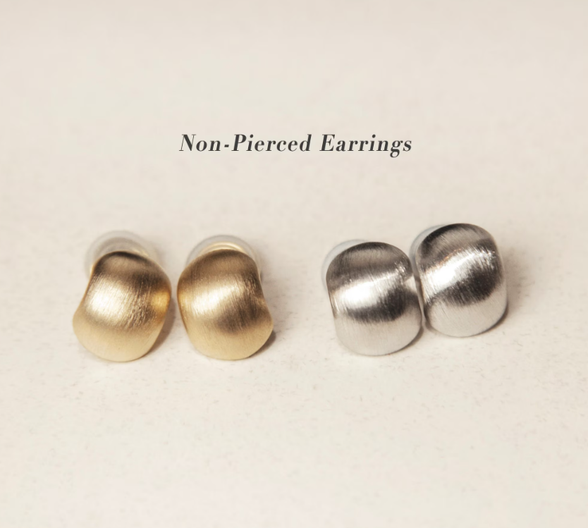 Small Ball Stud Earrings Brushed Metal Effect Clip On Studs